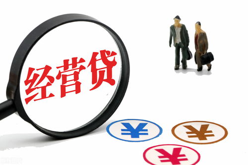 三部門(mén)嚴(yán)打經(jīng)營(yíng)貸入樓市，成都房?jī)r(jià)會(huì)降嗎？